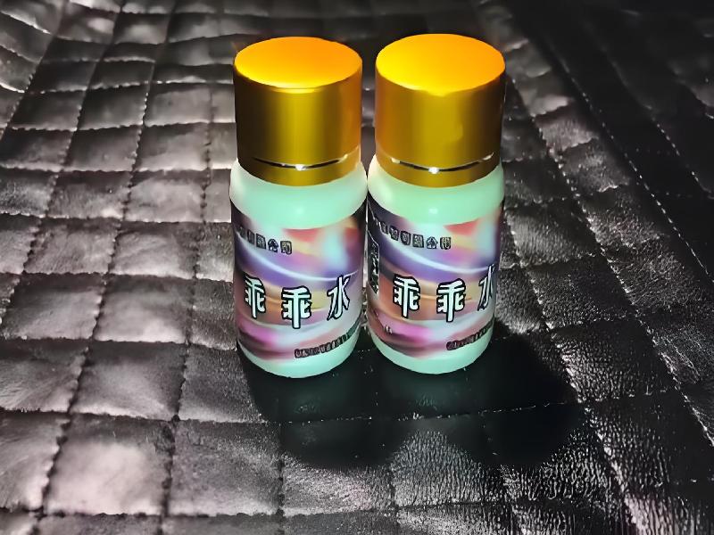 迷香水正品5492-vVA型号